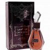 Herenparfum | Rihanah Rihanah Oud Al Safwa - 80 Ml Eau De Parfum