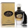 Herenparfum | Nusuk Swalif Al Lail