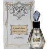 Herenparfum | Rihanah Rihanah Musk Al Safwa - 80 Ml Eau De Parfum