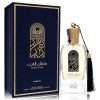 Herenparfum | Nusuk Sultan Al Arab