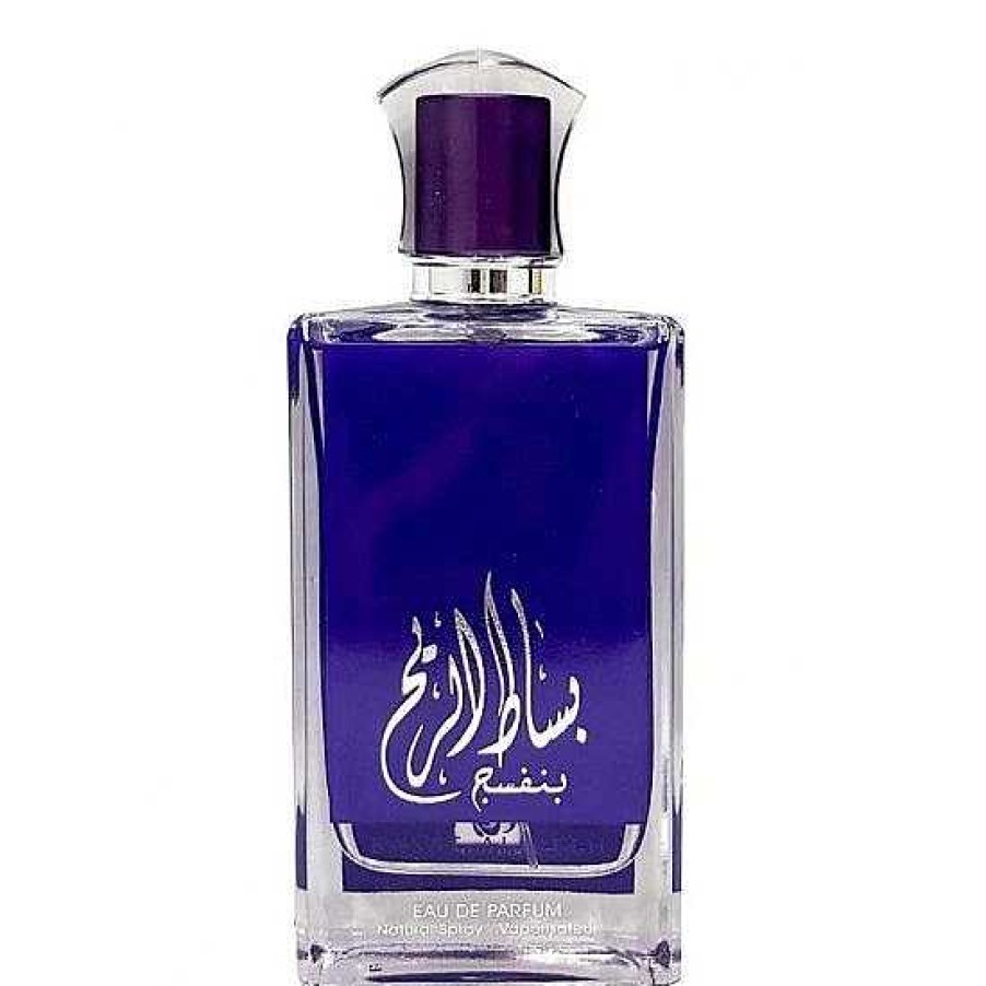 Herenparfum | Rihanah Basat Al Reeh